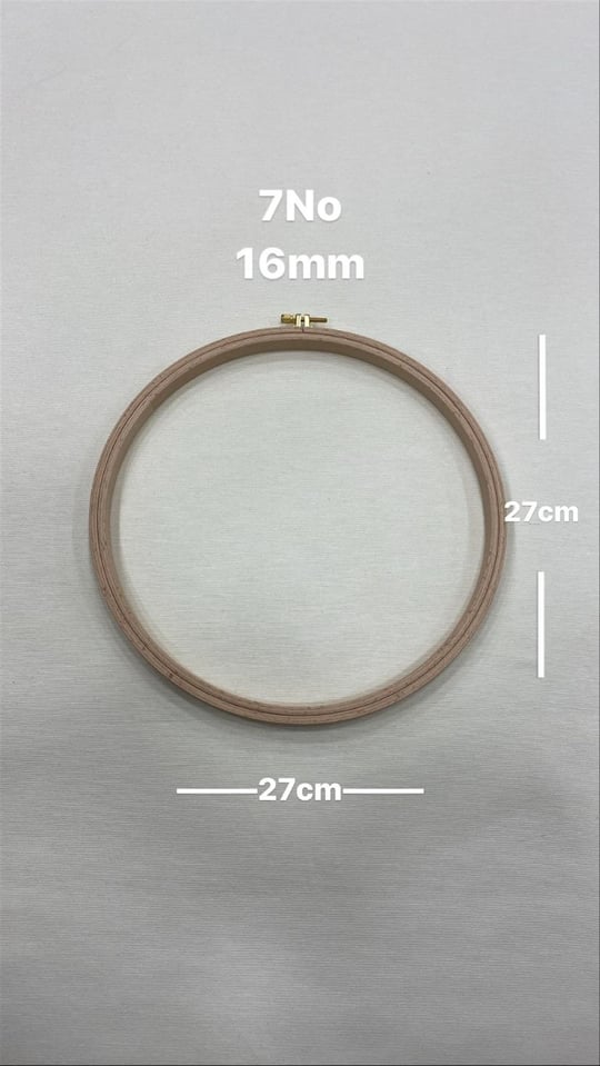16 Mm Kalınlıklı 7 Nolu Vidalı Ahşap Kasnak (27 cm x 27 cm)