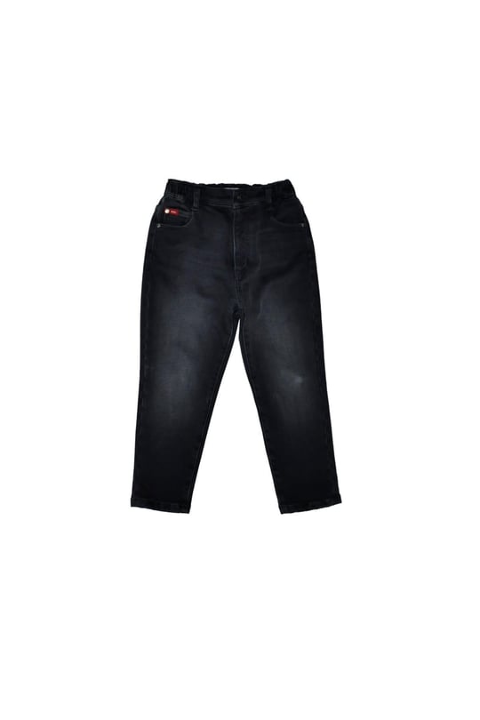 Bath Erkek Cocuk Jean Pantolon Antra Black
