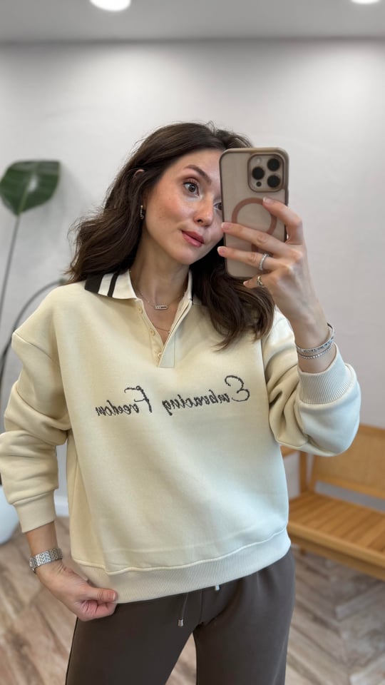 BEJ 0967 SWEAT 