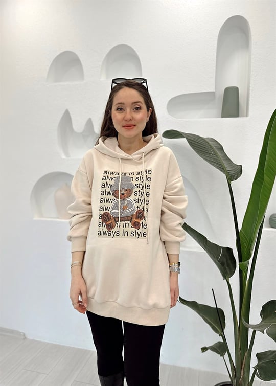 BEJ BASKILI SWEAT 