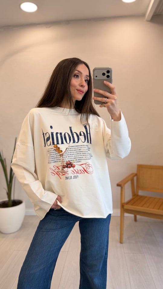 EKRU 1733 SWEATSHİRT 