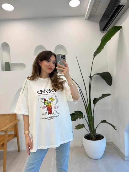 EKRU 31654 TSHİRT