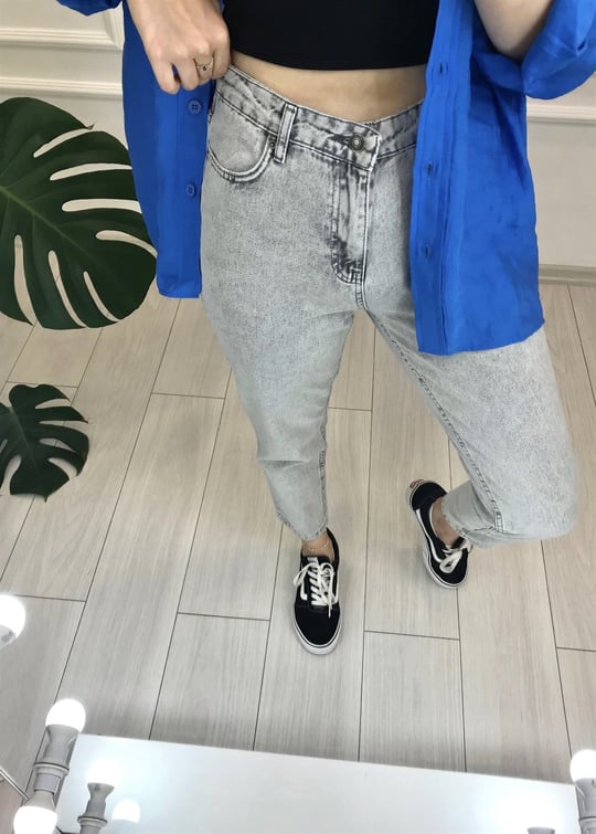 GRİ KAR YIKAMA PANTOLON