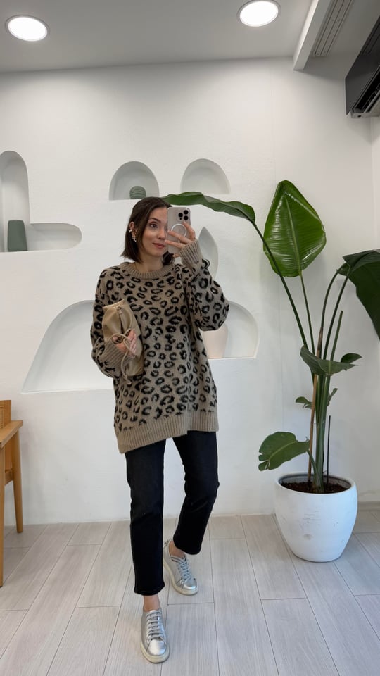 KAHVE 9056 LEOPAR DESEN