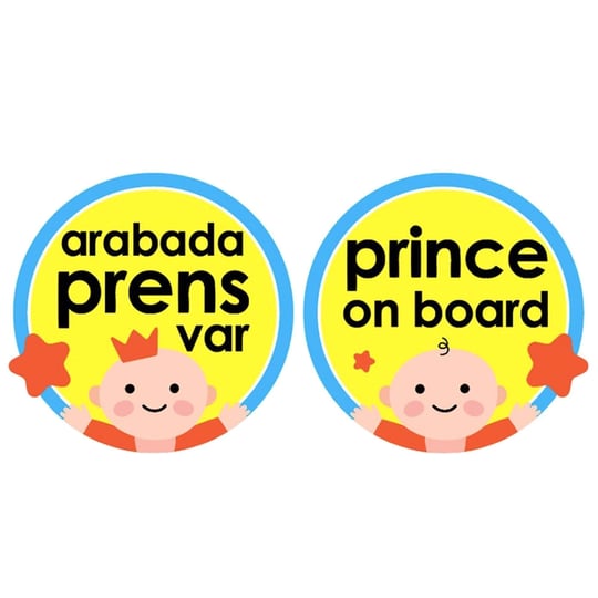 Babyjem Araba Yazısı Arabada Prens Var Sticker ART-094