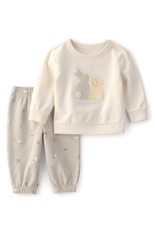 Carter's Bebek 2'li Alt Üst Takım Krem 1U606610