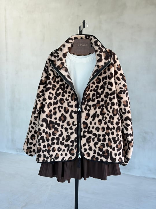 Fermuarlı Leopar Desenli Peluş Teddy Cepli Ceket (Kahve)  