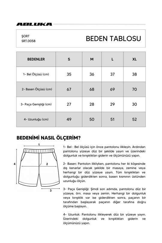 Erkek Relaxed Fit Lastikli Bel Kumaş Şort Koyu Kahve