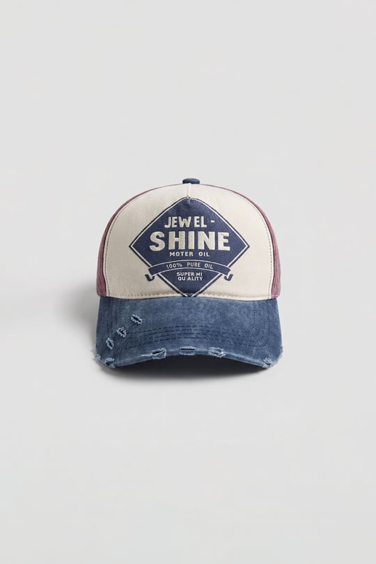 Unisex Eskitme Yıkamalı Shine Retro Baskılı Şapka Bordo