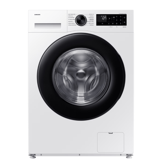 Samsung WW11DG5B25AEAH Beyaz 11 kg 1400 Devir A Enerji Çamaşır Makinesi