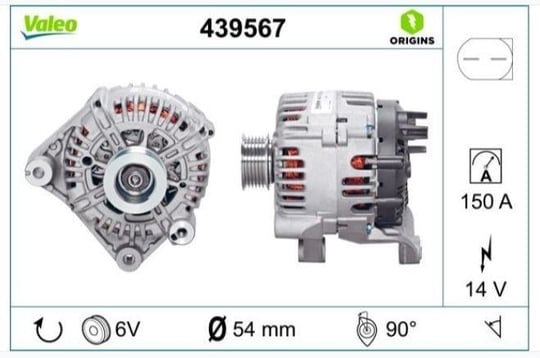 ALTERNATÖR BMW X5