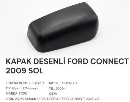 AYNA KAPAĞI DESENLİ FORD CONNECT 2009 SOL