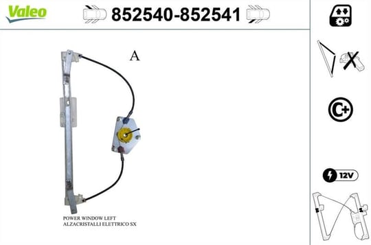 CAM MEKANİZMASI ARKA SOL SKODA OCTAVİA