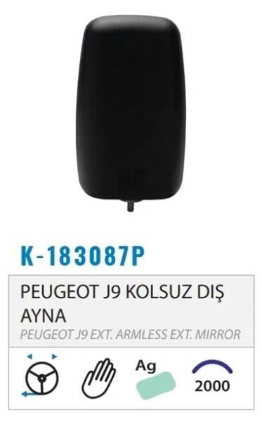 DIŞ DİKİZ AYNASI MEKANİK KOLSUZ SAĞ SOL J9 ESKİ MODEL M012.2316