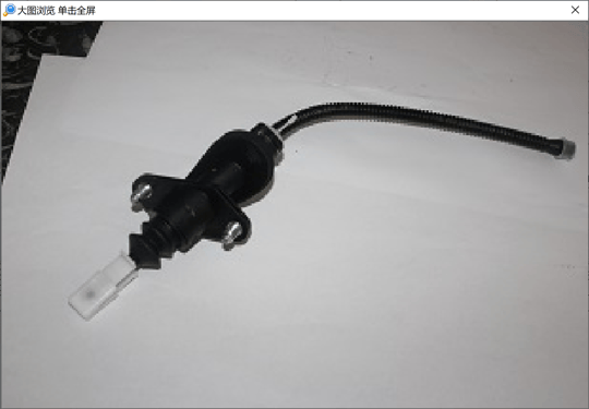 HİDROLİK DEBRİYAJ MERKEZİ ÜST CORSA C-COMBO C-TİGRA B Z10XE-Z10XEP-Z12XE-Z12XEP-Z14XE-Z14XEP-Y13DT-Z13DT-Z13DTJ-Y17DTL 01>