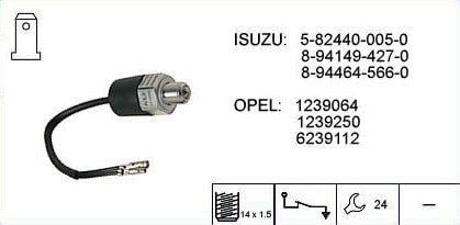 ISUZU NPR-NKR GERİ VİTES MÜŞÜRÜ