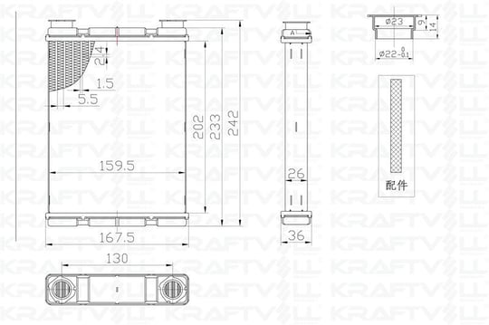 KALORIFER RADYATORU FLUENCE