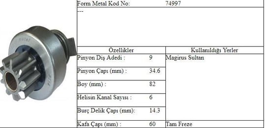 MARS DISLISI 9 DIS OTOKAR SULTAN/DEUTZAG (KHD)/ATL 16911910