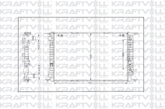 MOTOR RADYATORU OTOMATIK (YAG SOGUTMA OZELLIGI) AUDI A4 A5 Q5 08>>