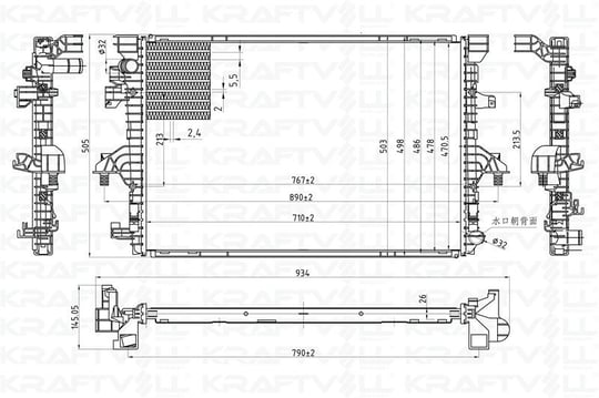 MOTOR RADYATORU TRANSPORTER T7 15> 2.0TDI CXHA CXFA CXEB