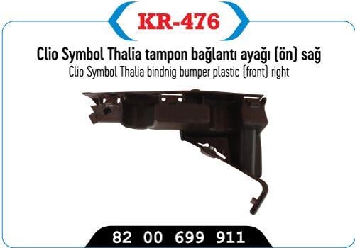 ÖN TAMPON SAĞ ÖN SPORTU CLIO III THALIA 09>13