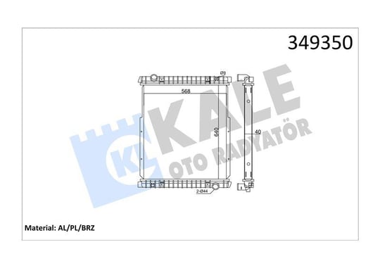 RADYATOR IVECO TRUCKS IVECO EUROCARGO I-III (E18, E21, E22, E24, E25, E28, E30) 00=> (MT) (ÇERÇEVESİZ) AL/BRZ 640×568×40