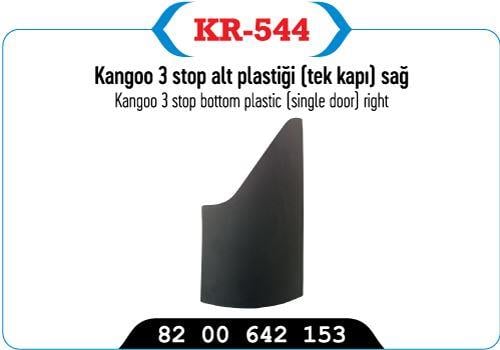 STOP ALT PLASTİĞİ SAĞ KANGOO III TEK KAPI