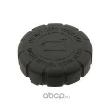 YEDEK SU DEPO KAPAĞI W176 12-18 W246 12-18 W203 00-07 W204 07-14