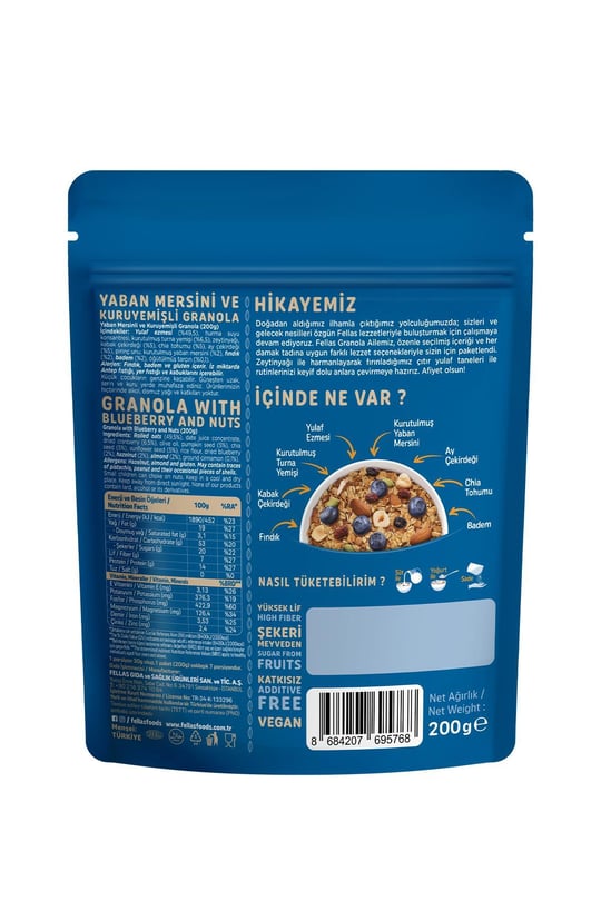 Fellas Granola - Yaban Mersini & Kuruyemiş 200g