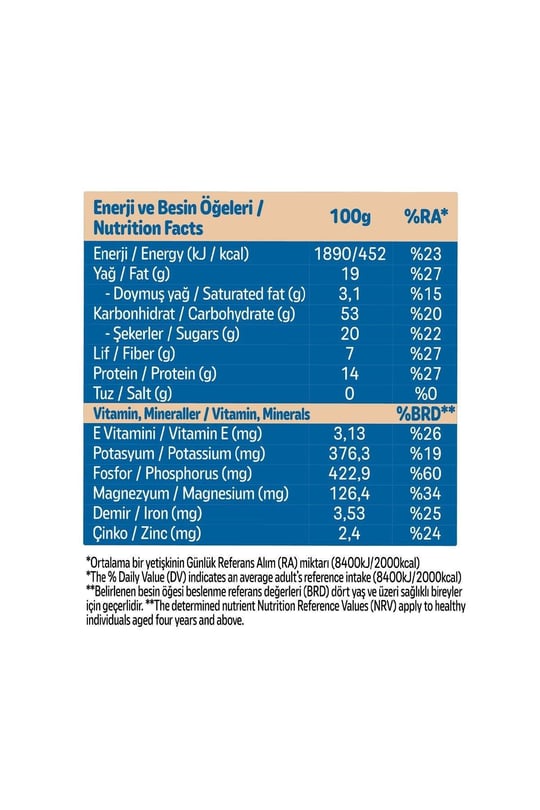 Fellas Granola - Yaban Mersini & Kuruyemiş 200g