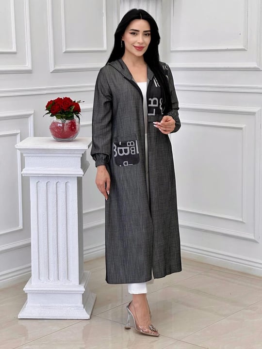 Tensel Fileli Giy Çık 4645 T-24 Siyah