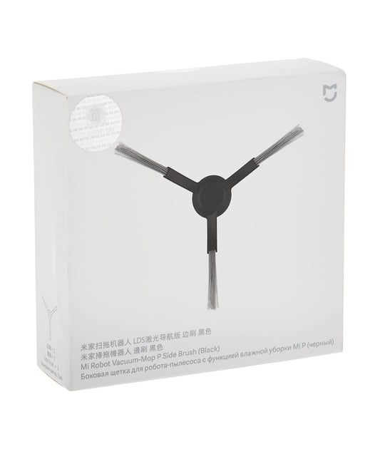 Xiaomi Mop Pro STYJ02YM (Siyah) Uyumlu Orijinal 2 Adet Yan Fırça