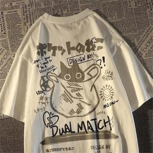 Hiding Cat Dual Match Bej Unisex T-Shirt