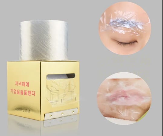 POPU PMU Disposable Plastic Wrap 42mm*200m (Streç Film)