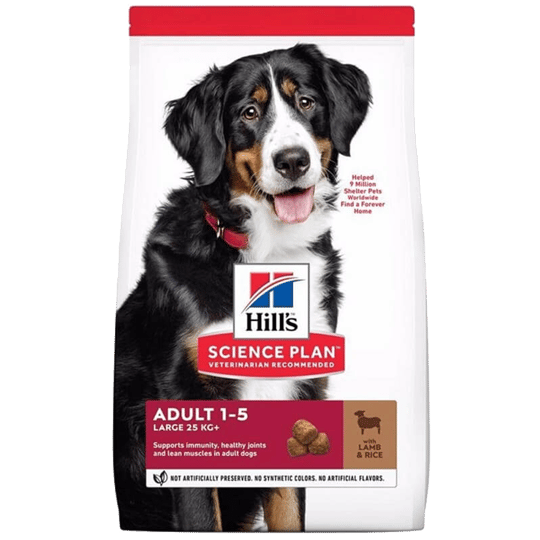Hill's Science Plan Kuzulu Büyük Irk Yetişkin Köpek Maması 12kg+2kg HEDİYE!