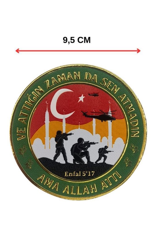 ATTIĞIN ZAMAN DA SEN ATMVe Attığın Zaman da Sen Atmadın, Ama Allah Attı