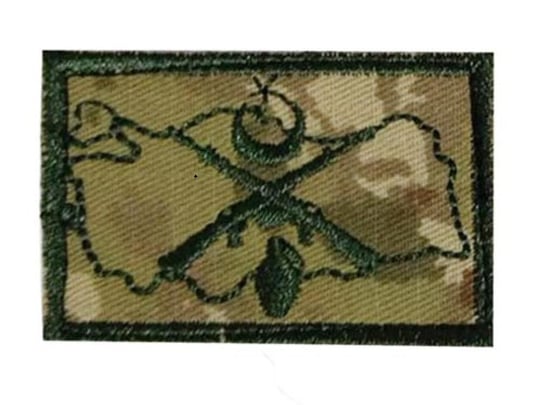 Single Sword TSK Bröve Nakış