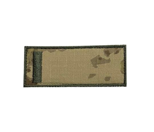 Single Sword TSK Kombat Rütbe Nakış