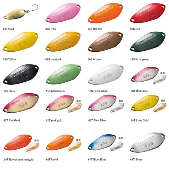 Shimano Cardiff Slim Swimmer 3.6g Kaşık Yem