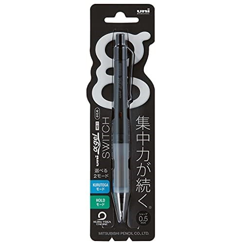 三菱鉛筆 Uni Alpha-Gel Switch Mekanik Kalem, 0,5 mm, Siyah Gövde (M51009GG1P.24) - Bedenler: 0.5 US, Koyu Zeytin Rengi