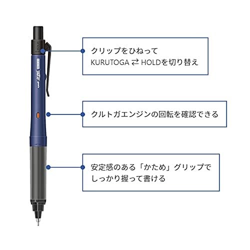 三菱鉛筆 Uni Alpha-Gel Switch Mekanik Kalem, 0,5 mm, Siyah Gövde (M51009GG1P.24) - Bedenler: 0.5 US, Koyu Zeytin Rengi