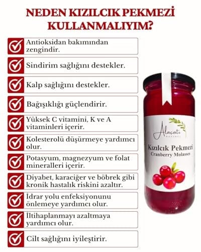 %100 Doğal Kızılcık Pekmezi Yüksek Vitamin ve Antioksidan Kaynağı (640g x2 Adet)