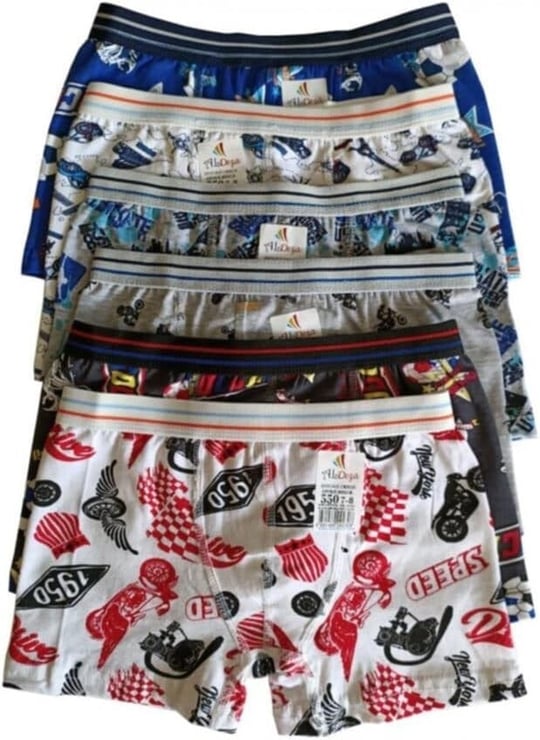 12 Adet Çocuk Boxer Çok Renkli 11-12 Yaş
