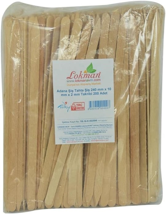 Adana Şiş Tahta Şiş 240 mm x 10 mm x 2 mm Takribi 200 Adet 1 Paket