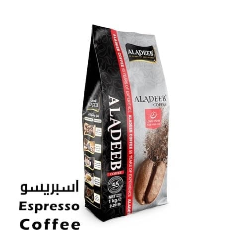 ALADEEB ESPRESSO ÇEKİRDEK KAHVE 1 KG