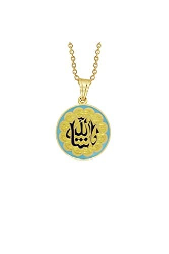 Altın Sepeti Maşallah Dualı Kolye