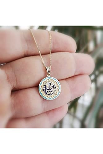 Altın Sepeti Maşallah Dualı Kolye