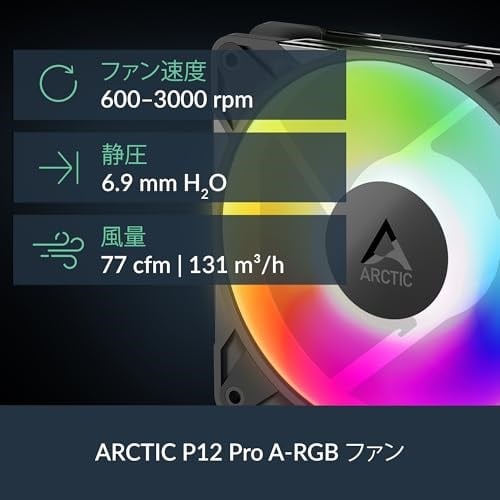 Arctic Liquid Freezer III Pro 240 A-RGB Intel/AMD Uyumlu, 240mm Radyatörlü, 2x12cm P12 PRO A-RGB PWM Fanlı, Sıvı İşlemci Soğutucu Siyah (ACFRE00182A)
