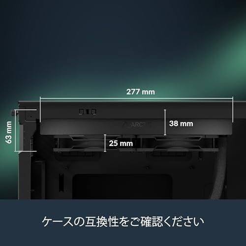 Arctic Liquid Freezer III Pro 240 A-RGB Intel/AMD Uyumlu, 240mm Radyatörlü, 2x12cm P12 PRO A-RGB PWM Fanlı, Sıvı İşlemci Soğutucu Siyah (ACFRE00182A)