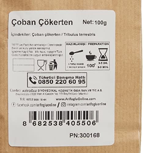Arifoğlu Çoban Çökerten 100 Gr
